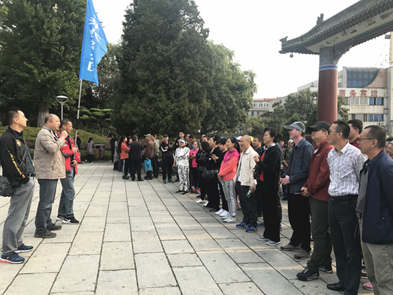 總公司健步走協(xié)會(huì)開(kāi)展職工健步走活動(dòng)1_副本 總公司健步走協(xié)會(huì)開(kāi)展職工健步走活動(dòng)1_副本