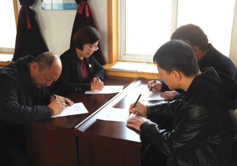 IMG_0457_副本_副本 IMG_0457_副本_副本