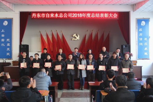 IMG_2560_副本獲獎(jiǎng)人員 IMG_2560_副本獲獎(jiǎng)人員