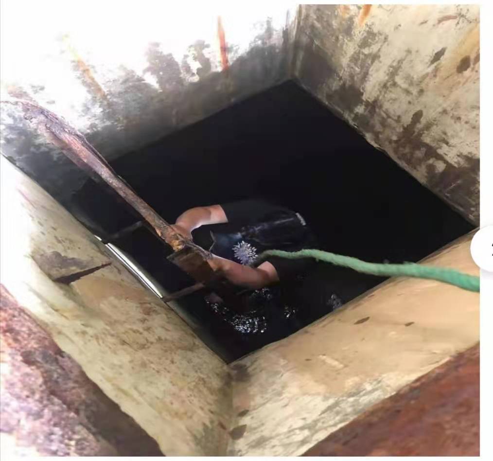 沿江公司搶修中 沿江公司搶修中